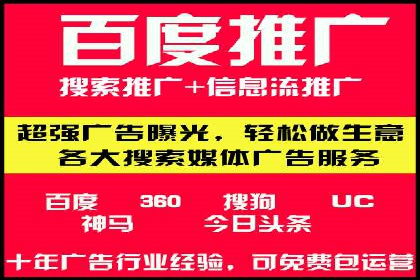 案例分析：SEM优化助力企业增长